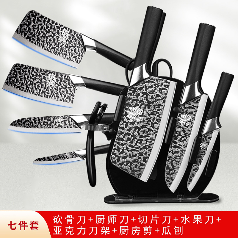utensilios de cocina afilados Longquan hueso forjado cuchillo de cocina cuchillo de cocina cuchillo de corte cocinero corte súper rápido conjunto de cuchillo de cocina doméstico