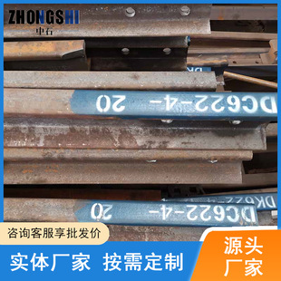 ����ɾ�����S�� ��ʯ�S�Ҷ�����ĥ�F·���_���� DK624�p܉����