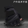 Tactics camouflage street gloves suitable for men and women for gym outside climbing, fingerless