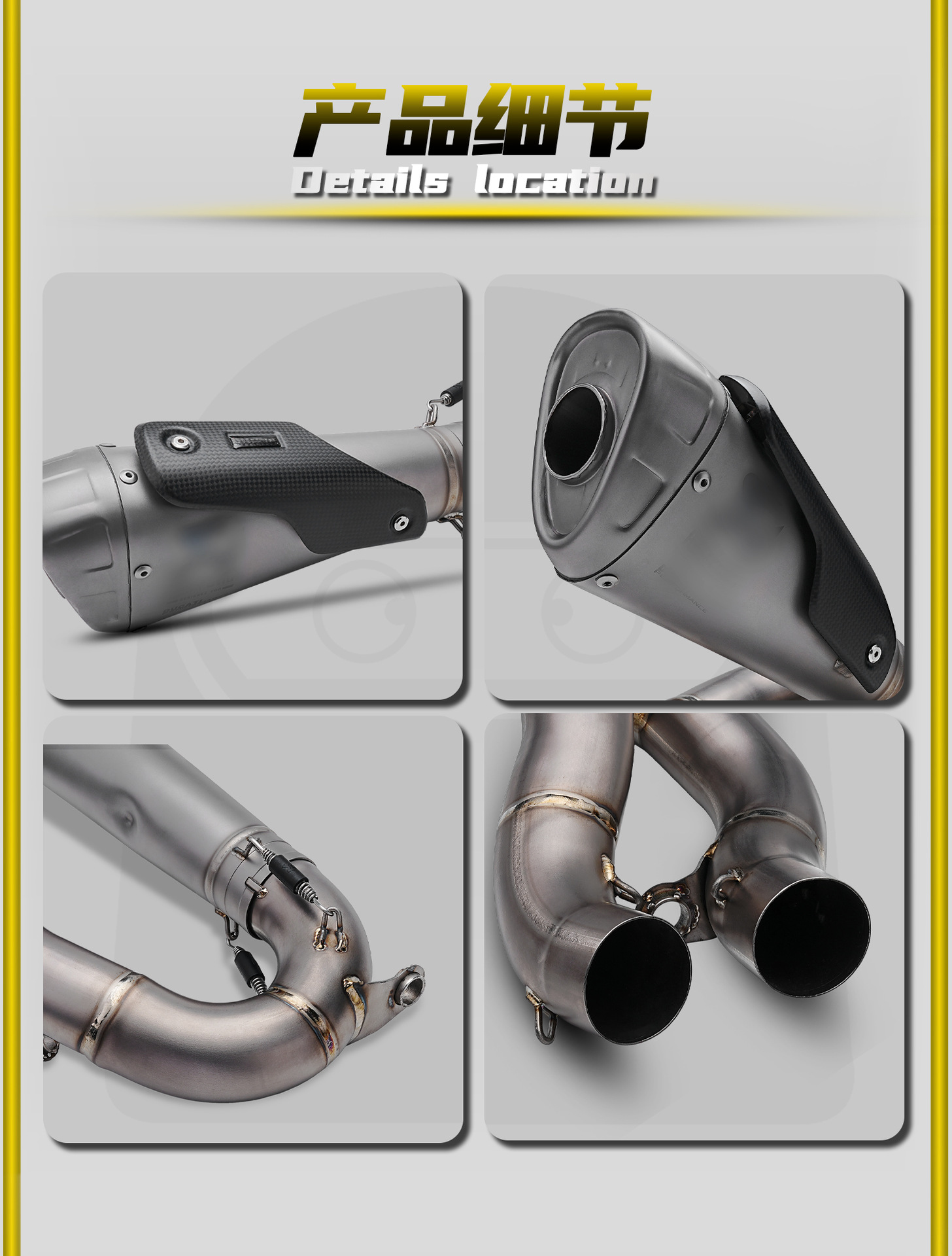 Ducati Panigale V4 18-24 Motorcycle Modified Exhaust Pipe, Scorpion-Specific Titanium Alloy Mid-Tail Section