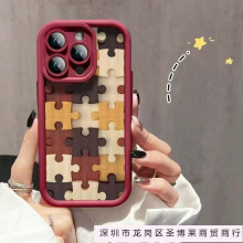 羳ƴmiphone17promax֙CO16/14pron13/12/17AIR