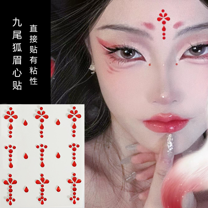 Parche de maquillaje de imitación de celebridades de Internet Parche de diamante Parche de diamante de mariposa Parche de diamante de imitación Parche de cara Parche de lágrima Parche de perlas de ojo Parche de diamante intermitente