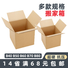 ��߼��䳬Ӳ�����M��ä�м������l��Ҽ�������������f���ֱ�N