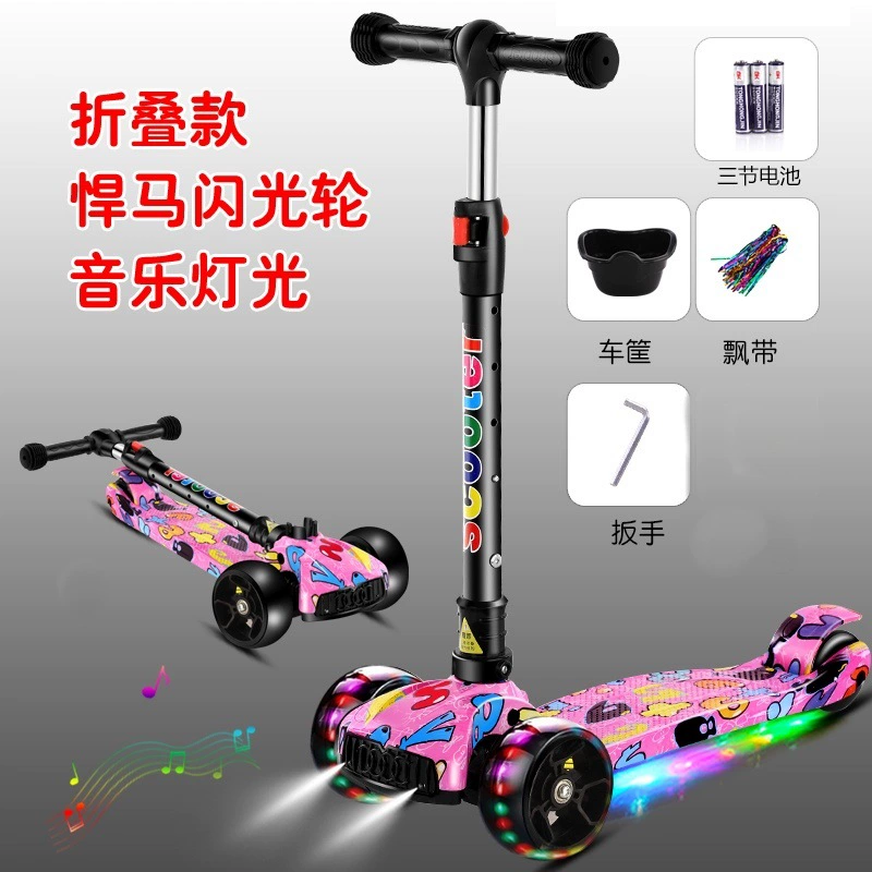 Самокат для детей от 2 до 612 лет, складной музыкальный трехколесный самокат с подсветкой для мальчиков и девочек, самокат для начинающих