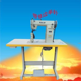 ���l�Ԅӎ���߅�C��߅����/���^���I�p�x�C ЬñƤ��Ƥ�߼ӹ��O��