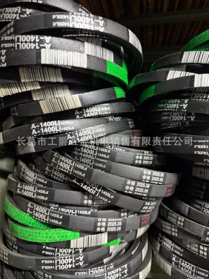 Wholesale Jiulong A-Type Triangle Belt Avtomobil ötürücü kəmərləri - a1400