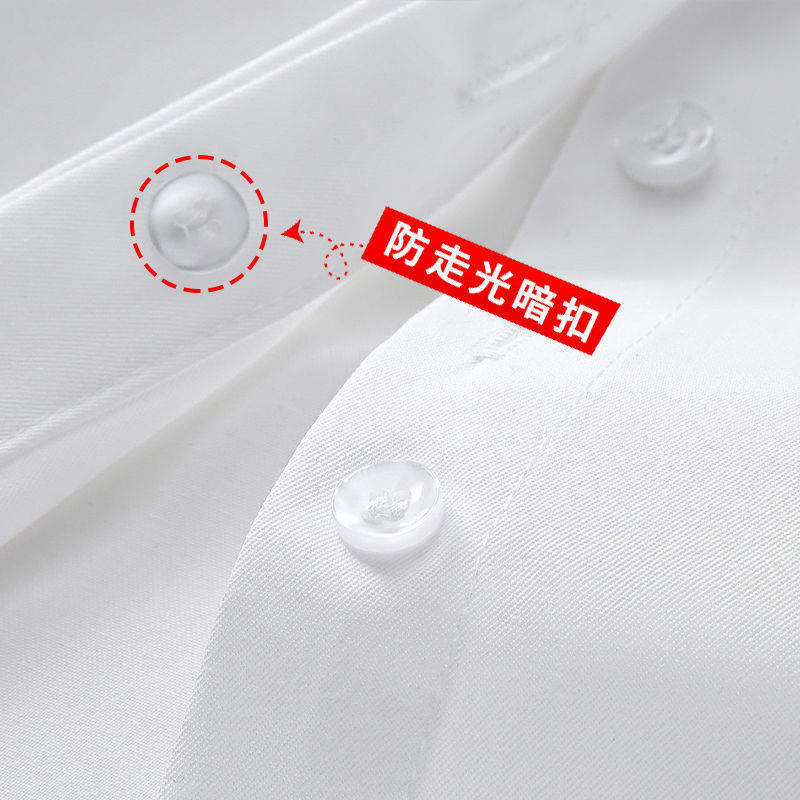 春秋白衬衫女长袖韩版衬衣正装职业套装工装学生气质短袖|undefined