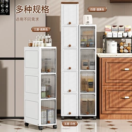 收纳柜;收纳箱;收纳架