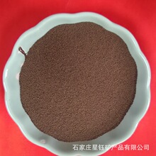 52-86�����߿����X�\������ɰ�;��⾮����֧�΄� ��Ӳ�ȇ�ɰ���P