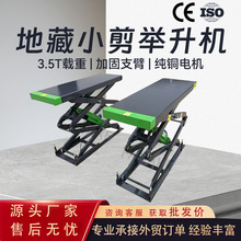 زؾά豸ʽҺѹƶ̨ʽ