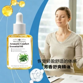 其它精油芳疗