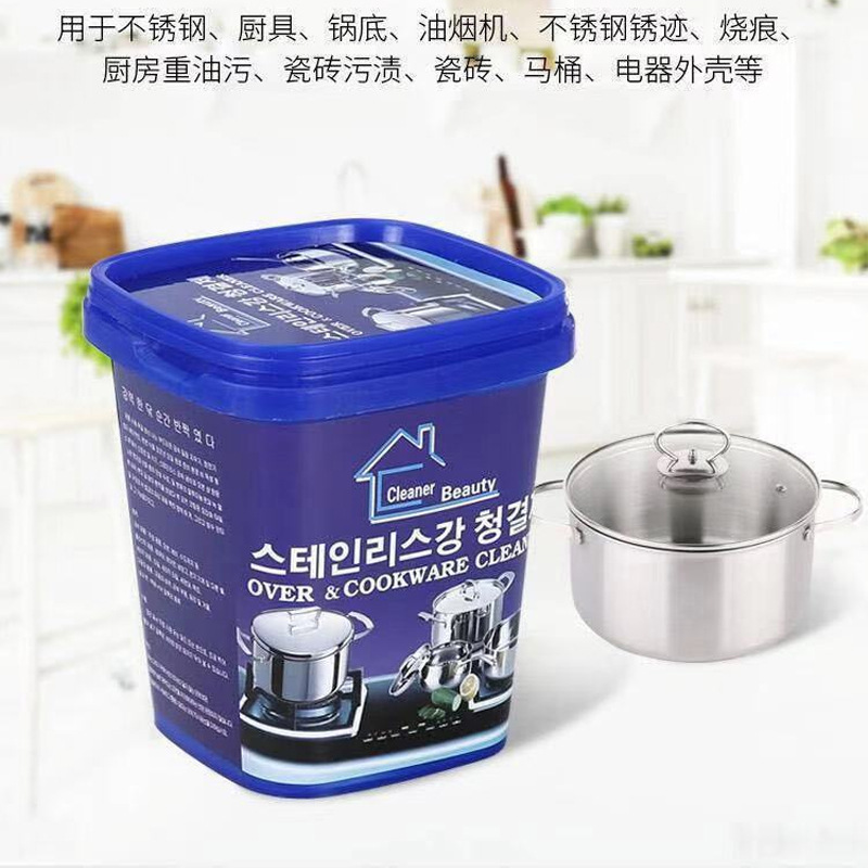 Pasta de Limpieza Multiusos para Acero Inoxidable, Elimina Sarro y Suciedad