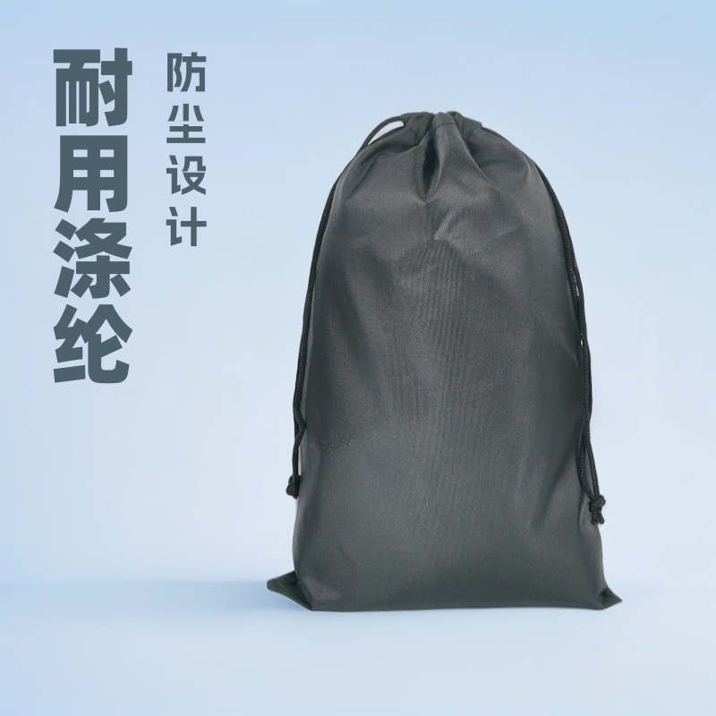 210涤纶拉绳袋 体育用品拉力绳防尘袋跳绳收纳袋 抽绳束口袋现货