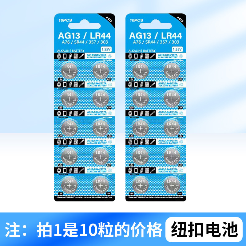 摆摊泰国斗鱼积木鱼缸桌面小型迷你超白斗鱼缸网红亚克力积木鱼缸|undefined