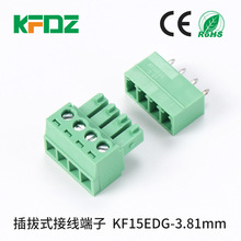 ���ʽPCB�Ӿ����� KF15EDG-3.81mm�g�������B�������Ԫ����