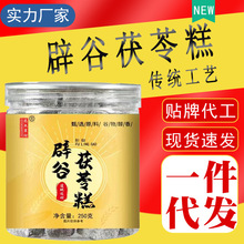 �F؛�ٹ����߸�޲�����Č��ς��y��ˇ���� �S��ֱ�Nһ�����lCD