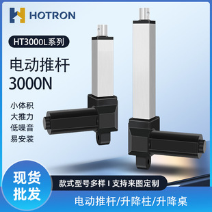 늄��ƗU��s�U���I��3000N������ֱ������늙Cֱ���г������U