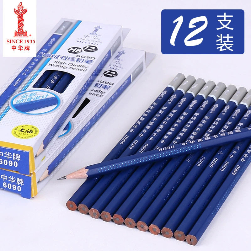 Новый нескользящий карандаш HB от бренда Shanghai Zhonghua 6090, офисный, студенческий, детский карандаш HB