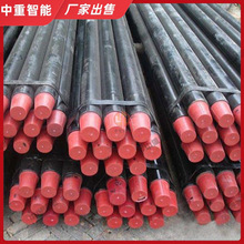 ���Sֱ�I�V���L荗U Ҏ���Rȫ�V���^�U荙C荗U ���b����B19荗U