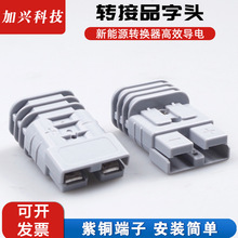 50aDƷֹ^m䰲ɭ^DƷ^һwԴ늳B