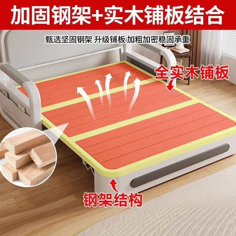 布艺沙发折叠沙发床一体两用小户型可拆洗乳胶客厅家用布艺沙发床|undefined