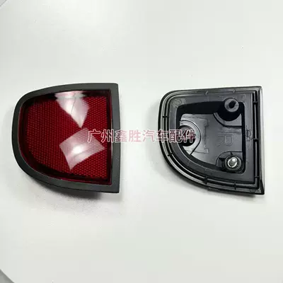 Applicable to 05-15 Mitsubishi Other lights