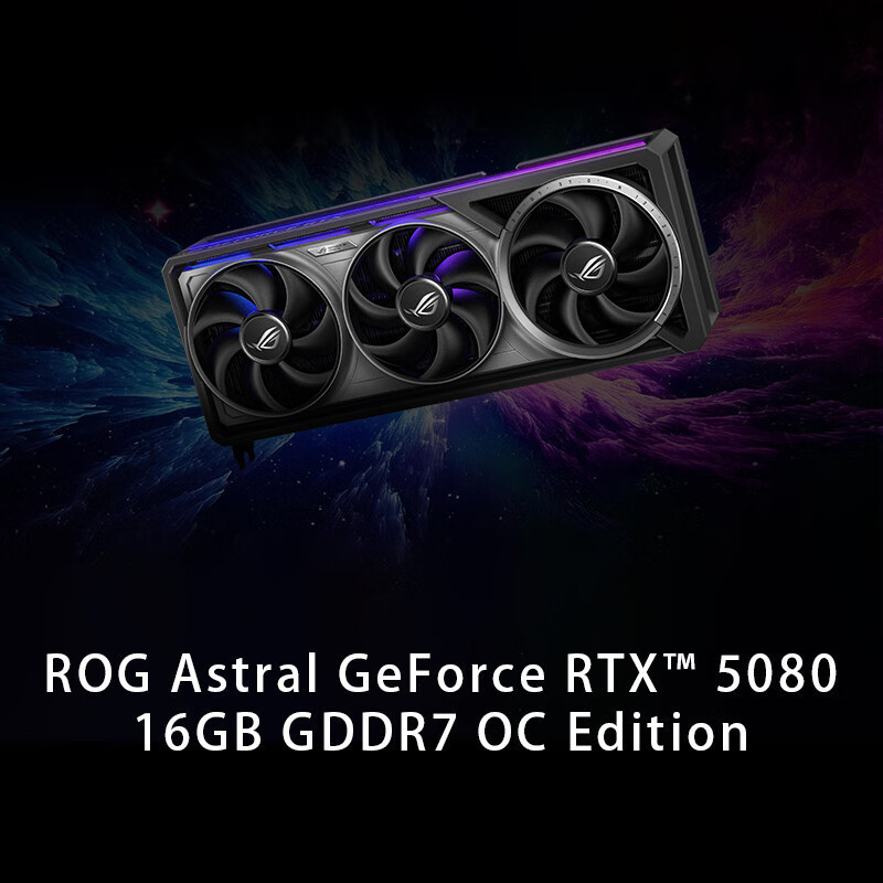 Rog Night God/Tuf Rtx5080 Gaming Graphics Card Gpu Competition Gaming Independent Graphics Card Rtx5080 O16G