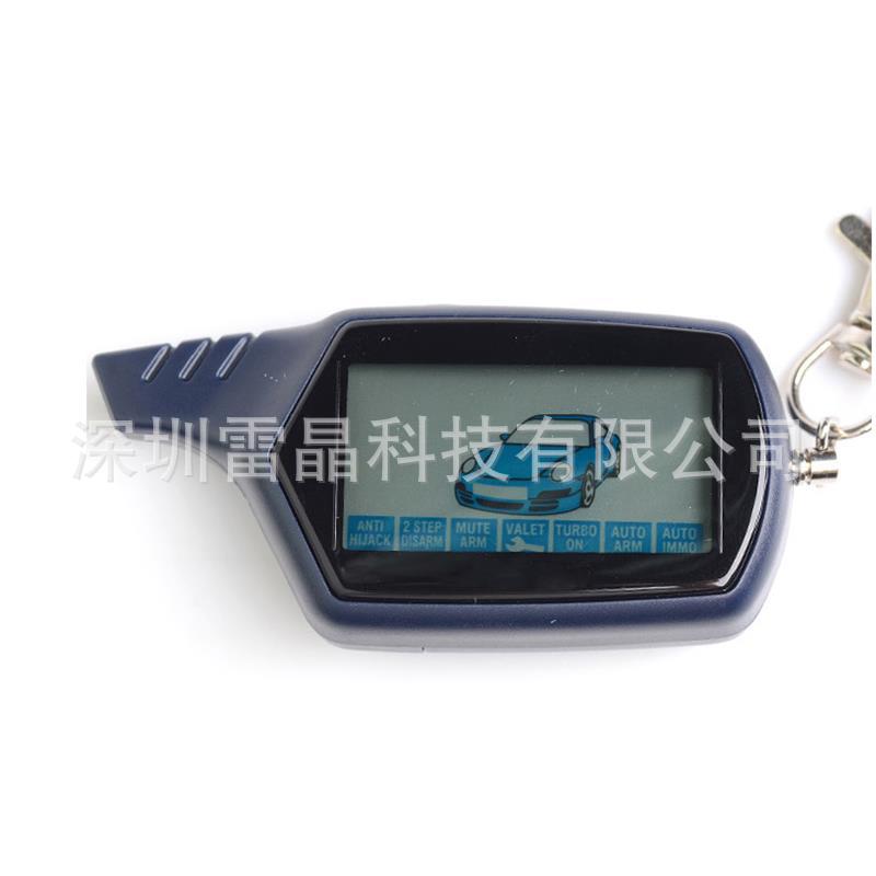 naipuloat B6 Lcd Remote Control for Twage Starline B6 Russian (Car anti-theft device)