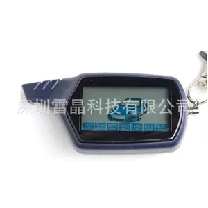 B6 Lcd Remote Control for Twage Starline B6 Russian Two-Way Remote Control