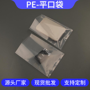 pe��ƽ�����ϴ��������b���������߉����z�����l͸�����ϴ�