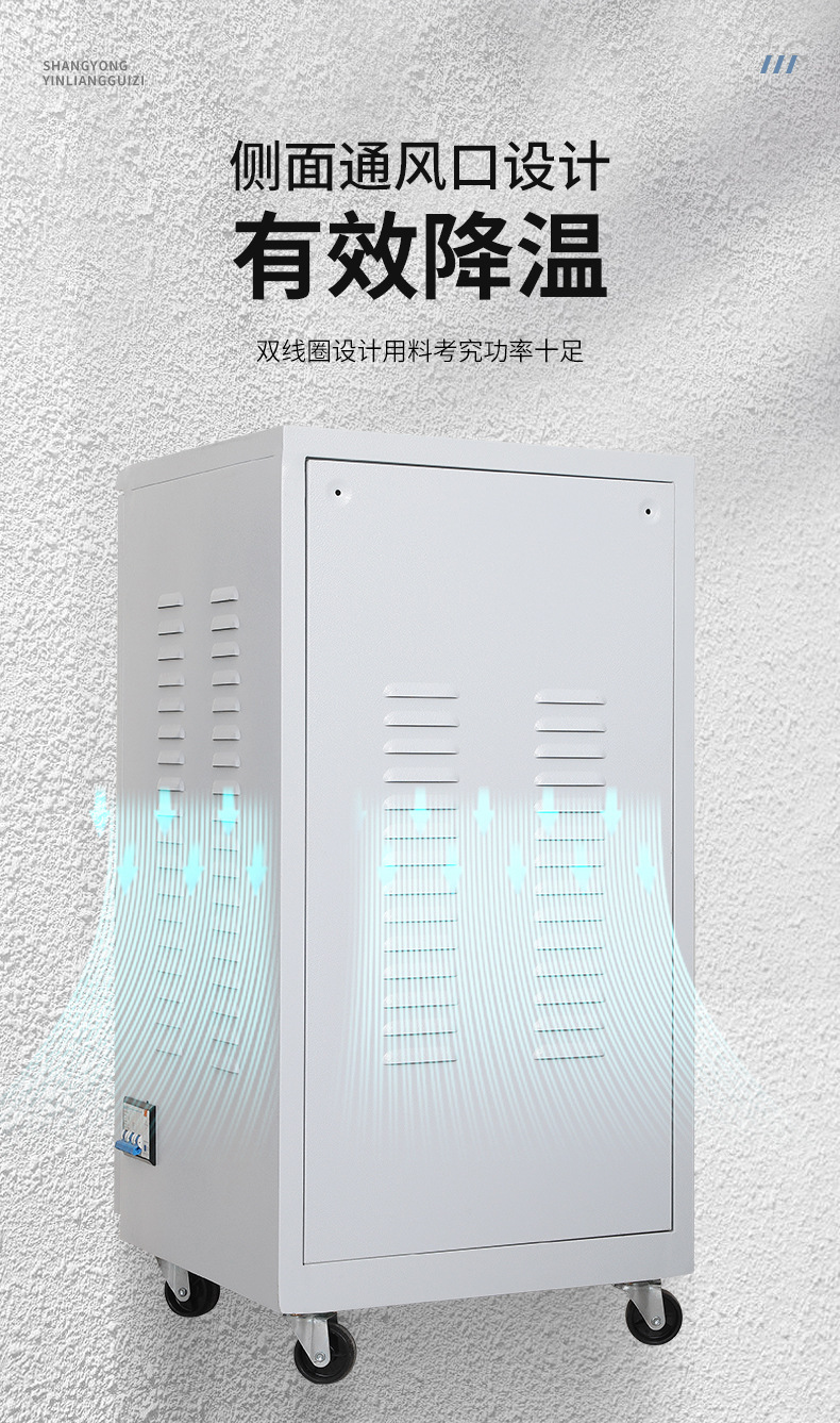 详情页_07