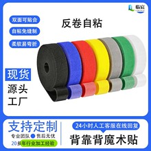 ���Ʊ�����ħ�g�N ���؏���ճ���� �ӌ���ĥ�����������ռ{������
