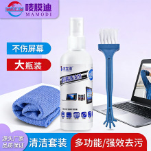 ���a�坍���b�֙C��X��Ļ�坍���R�^���ò����Fëˢ�I�P�坍����
