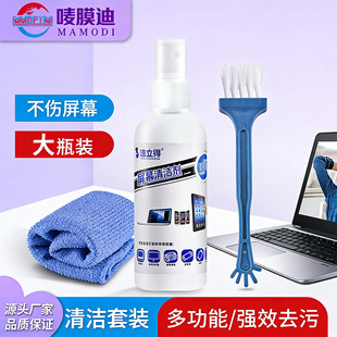 ���a�坍���b�֙C��X��Ļ�坍���R�^���ò����Fëˢ�I�P�坍����