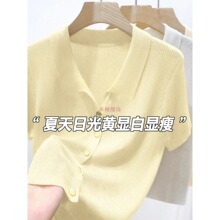 �nϵPOLO�I�OӋ���|����ᘿ��~���_��Ů�b�ļ��¿��Rِ�����z����