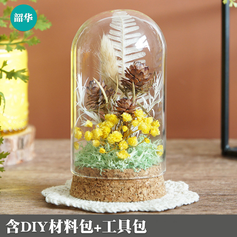 A611 - Shaohua (herramienta de entrega de paquetes de materiales)