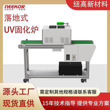 leduv̻ɹ⾀UV̻oӰzӡīՇC365nm395nm300