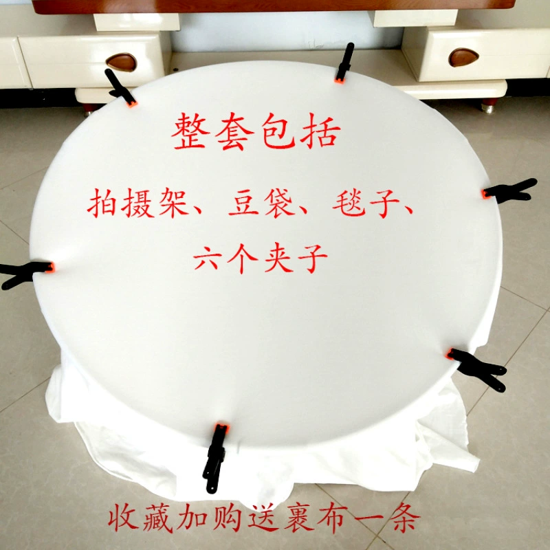 Подставка для детской фотографии на 100 дней, детская новая креативная персонализированная подставка для фона в виде мешочка, стол для детской фотографии