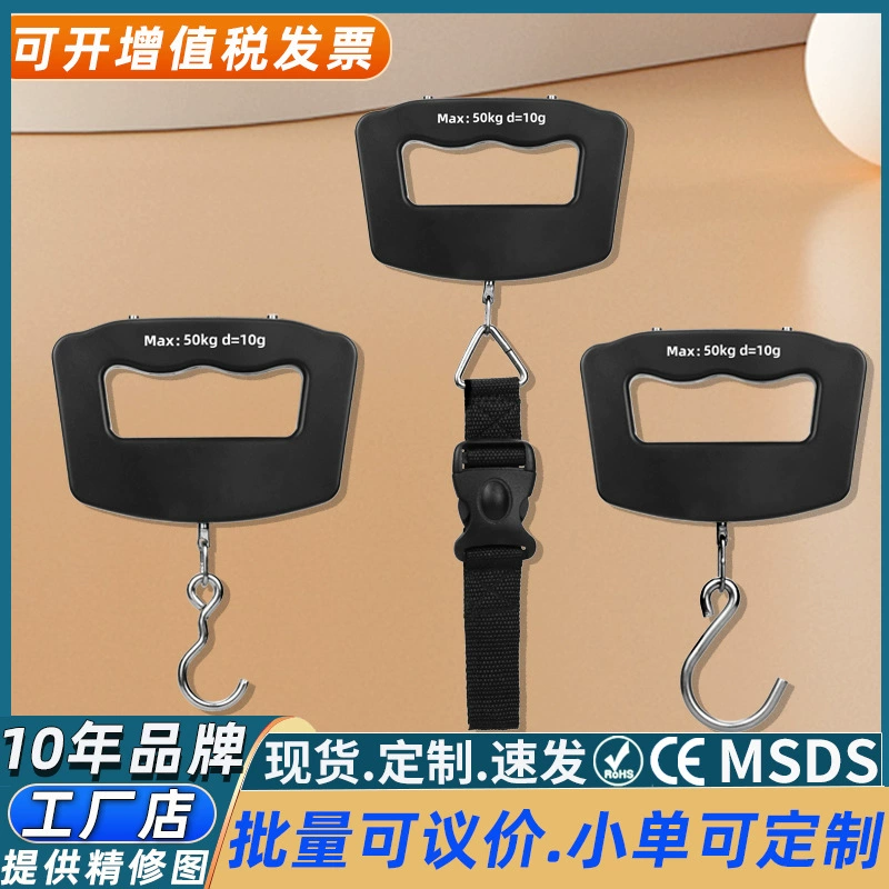 Точные дорожные весы для багажа 50 кг, портативные цифровые весы для сумок с крючком, экспресс-весы для рыбалки