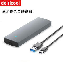 �羳���l�Pӛ����XSATA���usb3.0ͨ���xȡ��2.5���Ƅ�Ӳ�P��