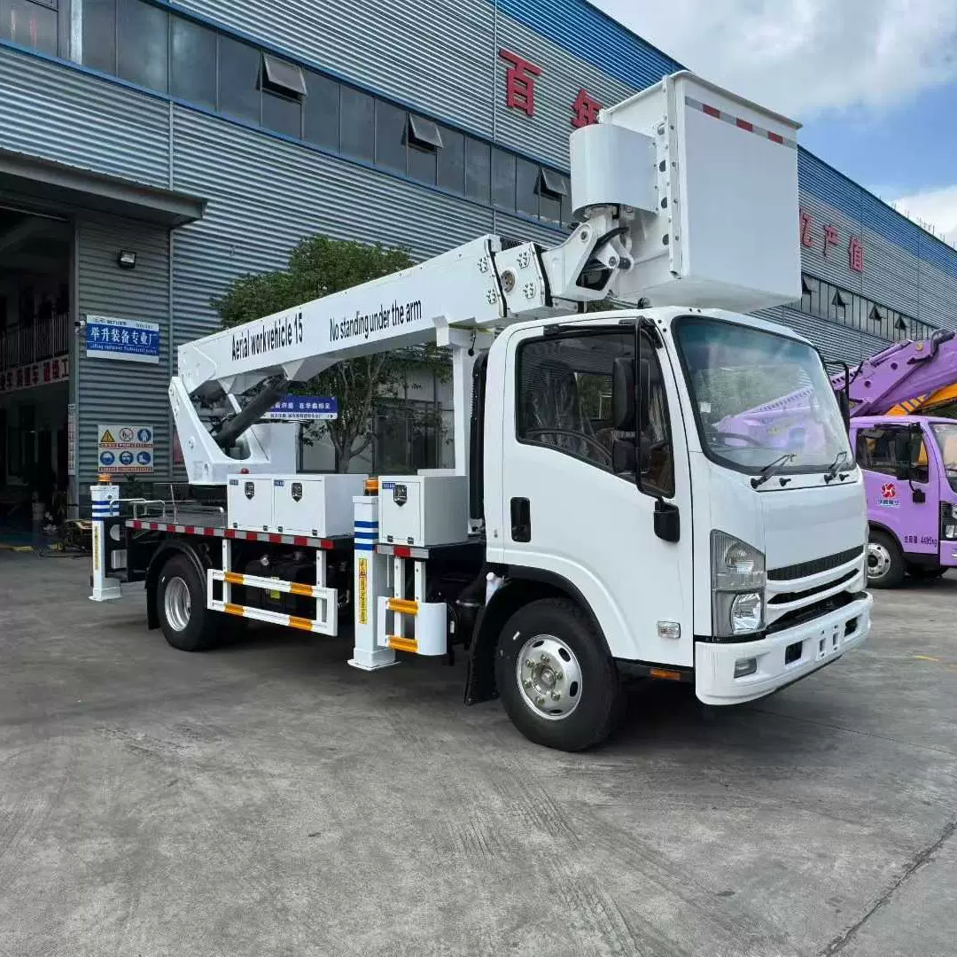出口庆铃五十铃15米绝缘臂高空作业车 ISUZU高空作业车提供手续