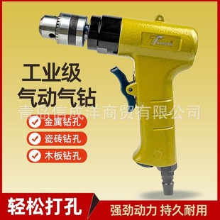 1/2��Ә�ʽ�3/8��荚���L��荚����L��荚☌荚�ӹ��z�C