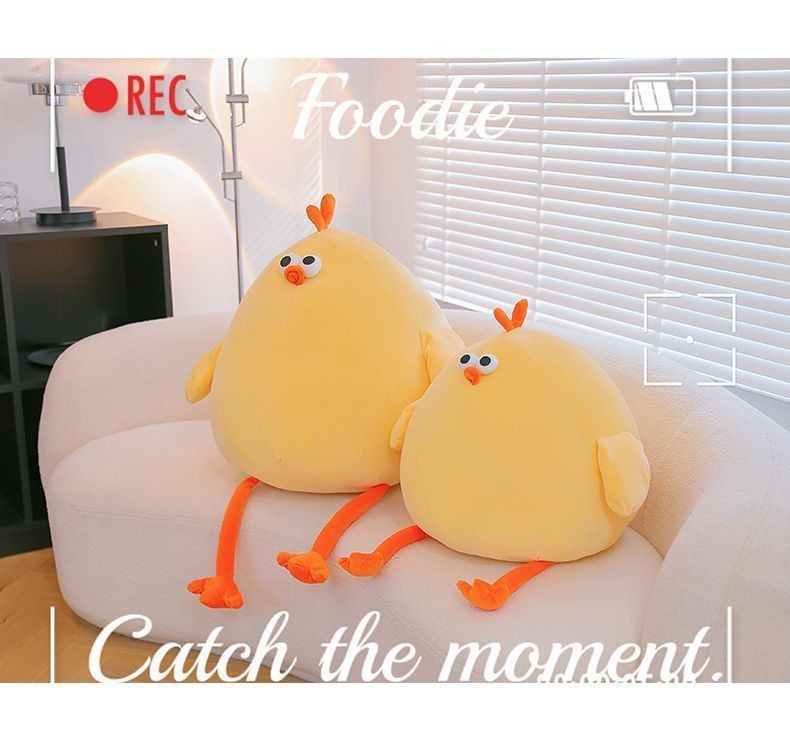 Plush Toy Doll Pillow, Cute Chicken Doll, Large Birthday Gift, Little Yellow Chicken for Boys and Girls