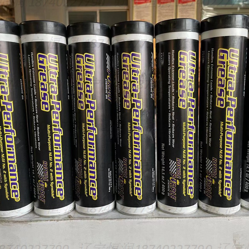 ROYAL PURPLE UPG 2紫皇冠Ultra-Performance Grease(UPG2)铝基脂