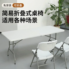 露营零配件;乐器配件;野营折叠桌椅