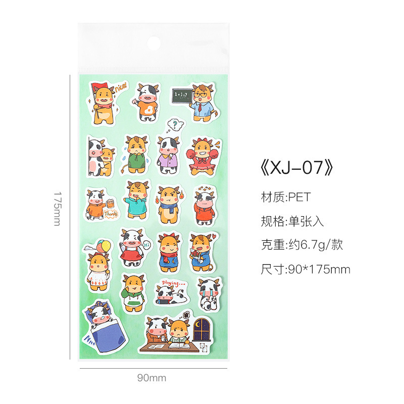 18 Diario de dibujos animados de animales pegatinas planas DIY álbum Diario material decorativo pegatinas de juguete para niños