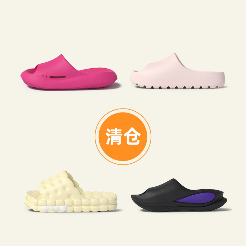 Simple Flat Sandals for Women, Summer Home Thick-Soled Eva Bathroom Non-Slip Antibacterial Couple Outdoor Beach Shoes
