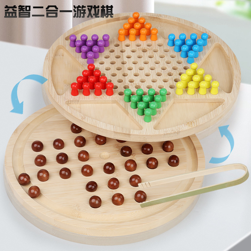 Dos en uno Kong Mingqi damas padre-hijo juego de mesa educativo de los niños educación temprana madera pensamiento lógico batalla Juguetes