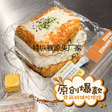 ϡ���͸����󘷾W�t��ʳ��ϵ�ɰ���н≺����ʳƷ�����z�����Ʒ