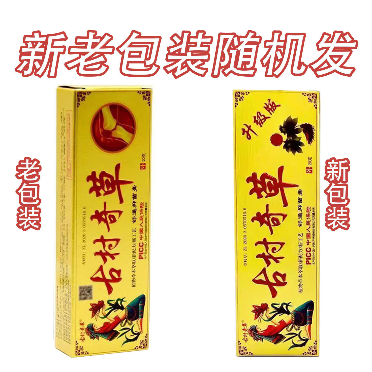 3d8f313d-2d47-4447-b43f-16da29